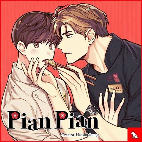 Pian Pian Manga .